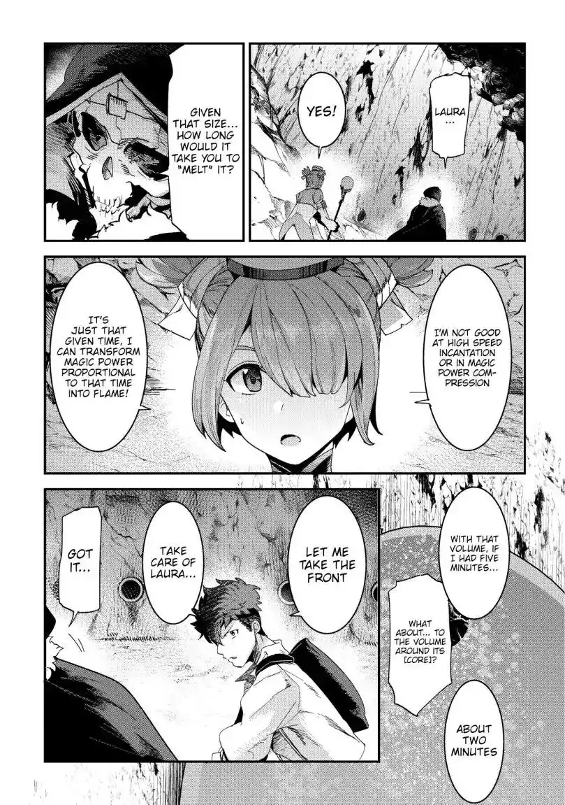 Nozomu Nozomi Chapter 15 8